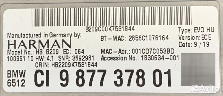 NBT EVO для BMW 5er G30