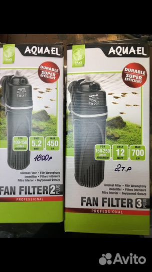 Оборудование для аквариума