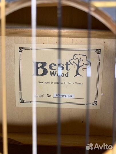 Акустическая гитара Best wood
