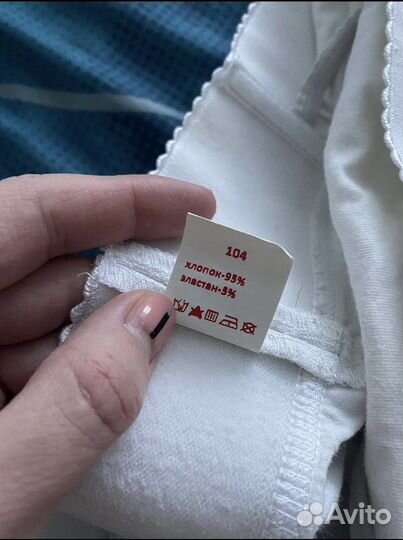 Бандаж дородовой / бандаж для беременных