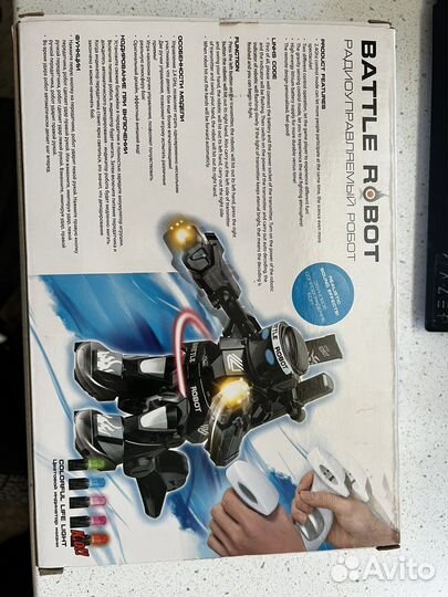 Радиоуправляемый робот 