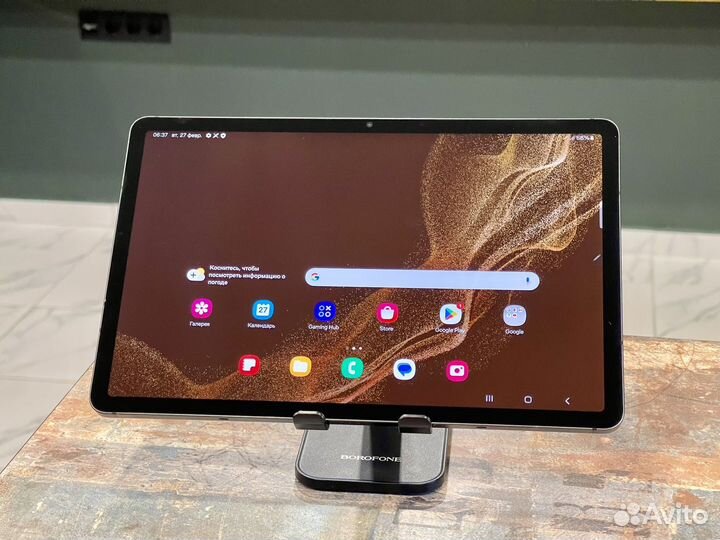 Планшет Samsung Galaxy Tab S8 5G 128 гб серый