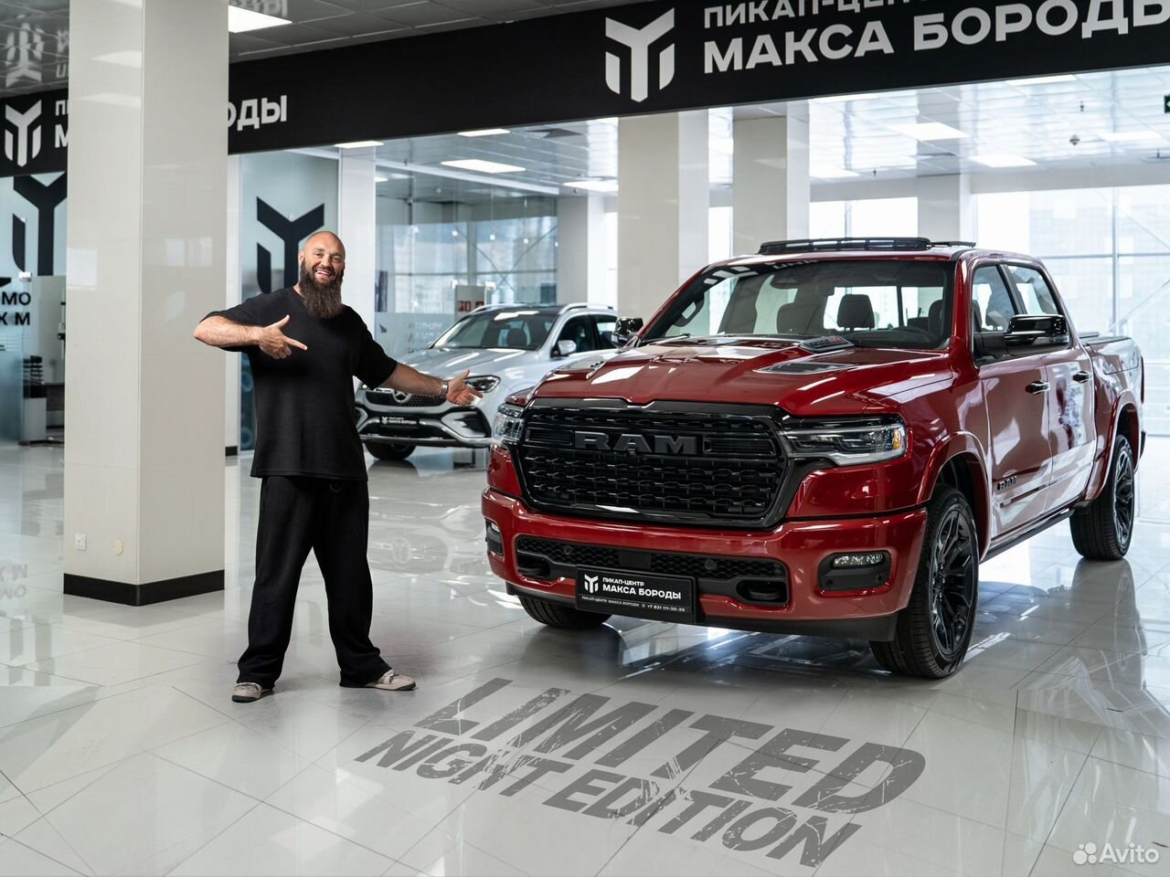 RAM 1500 3.0 AT, 2026, 1 км