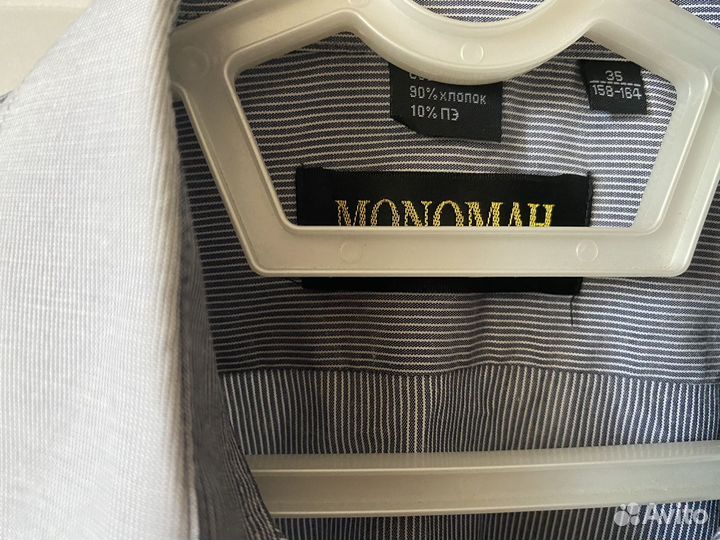 Рубашка на мальчика