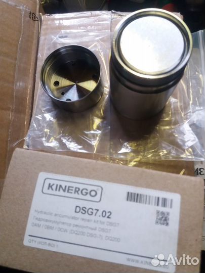 Продам мехатроник на дсг 7. DSG 7