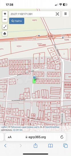 Участок 10 сот. (ИЖС)