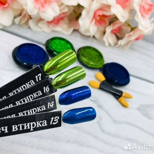 Запеченная втирка для ногтей