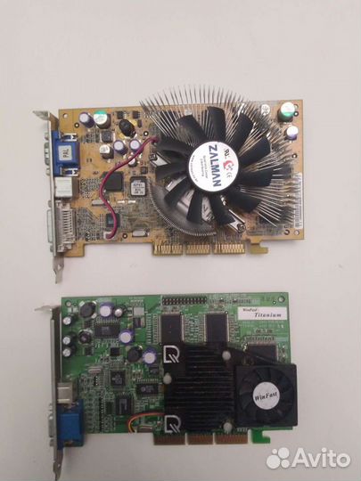 Комплект ретро пк