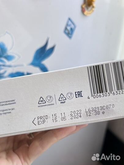 Каша овсяная fleur alpine