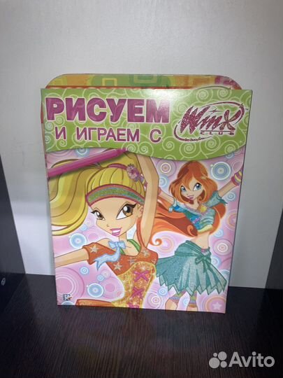 Рисуем и играем с Winx