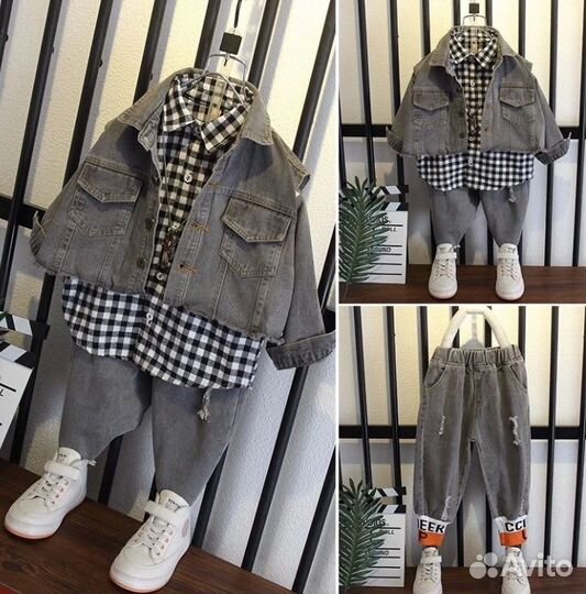 Детский костюм тройка