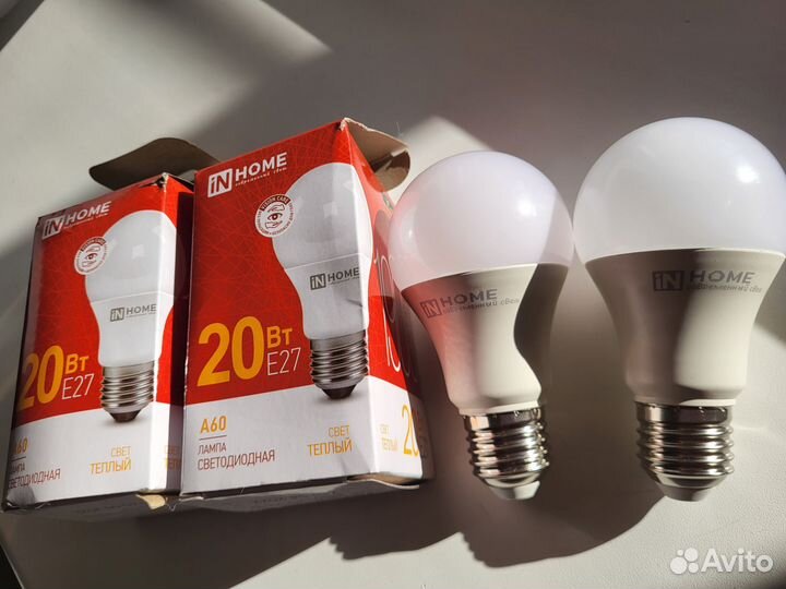 Светодиодные лампы e27