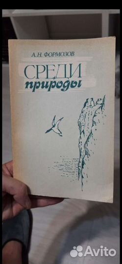 Книги поэмы романы приключения