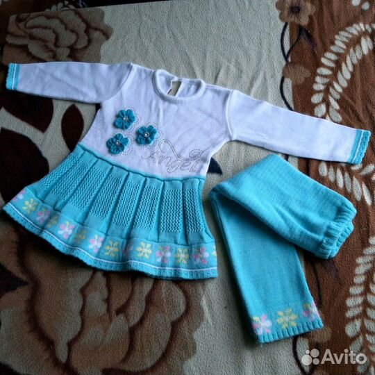 Костюм трикотажный