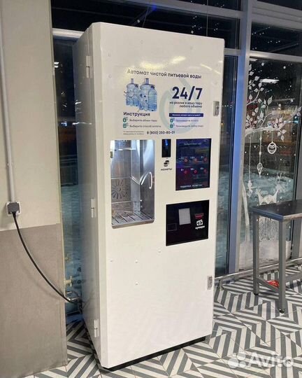 Франшиза Чистая Вода доход от 200 тысяч