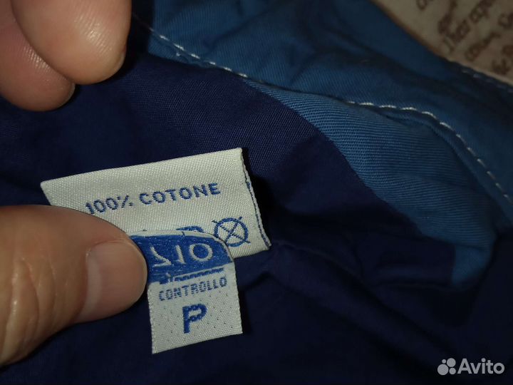 Винтажный Бомбер 