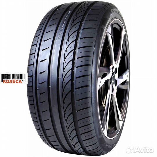 Sunfull Mont-Pro HP881 235/55 R18