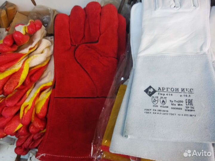 Краги,перчатки