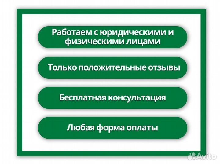 Microsoft Office Home and Business 2019 BOX