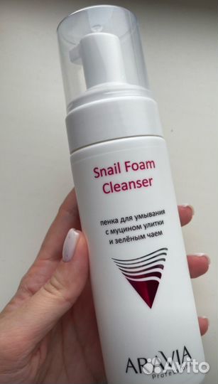 Пенка для умывания Aravia