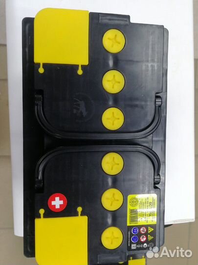 Аккумулятор Тюмень стандарт 75ач 660А