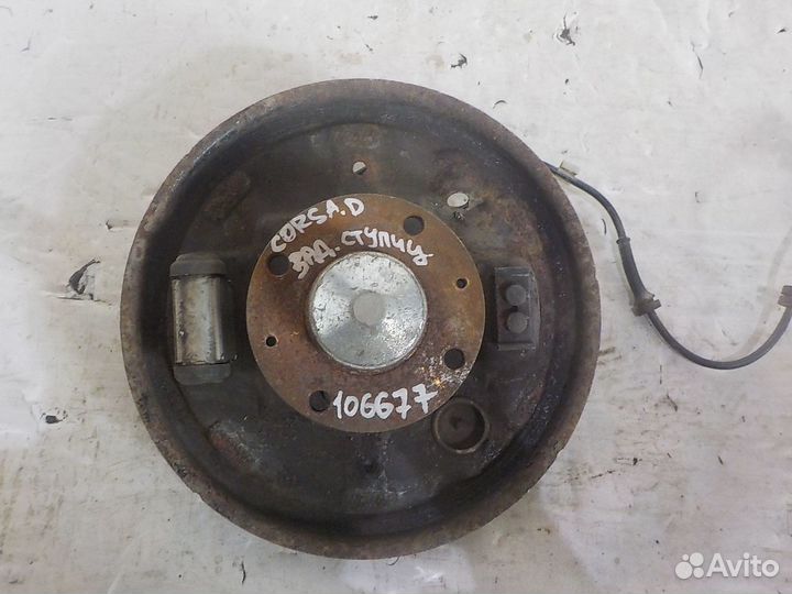 Ступица opel corsa D задняя