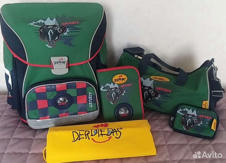 Ранец школьный для мальчика