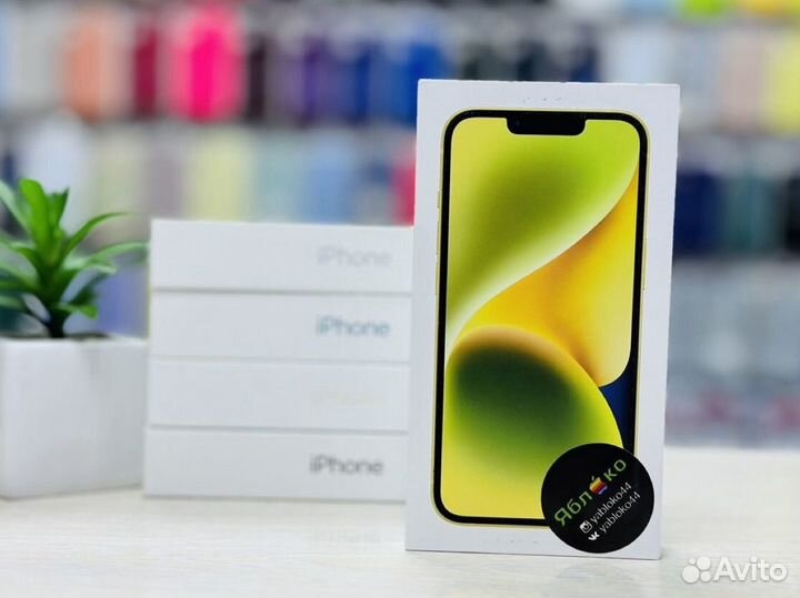 iPhone 14, 128 ГБ