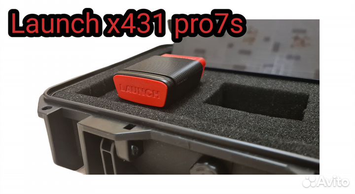 Автосканер launch x431 pro7