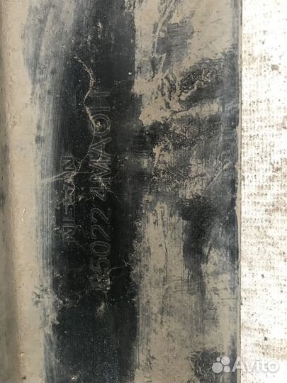 Бампер задний Nissan Sentra (B17) VII (2014–2017)