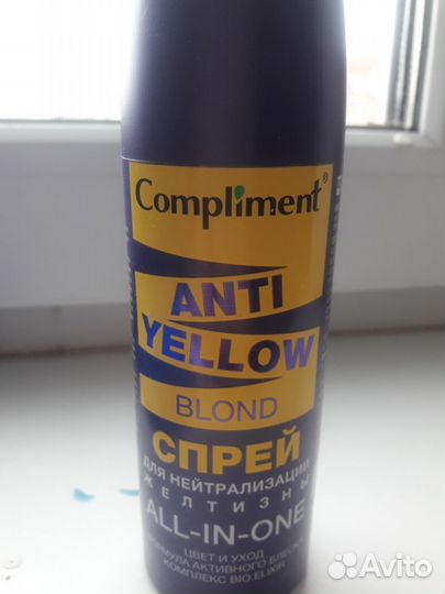 Спрей для волос анти-желтый эффект