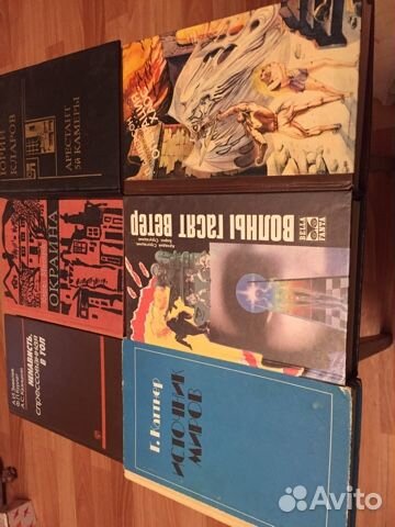 Отдам книги за шоколад