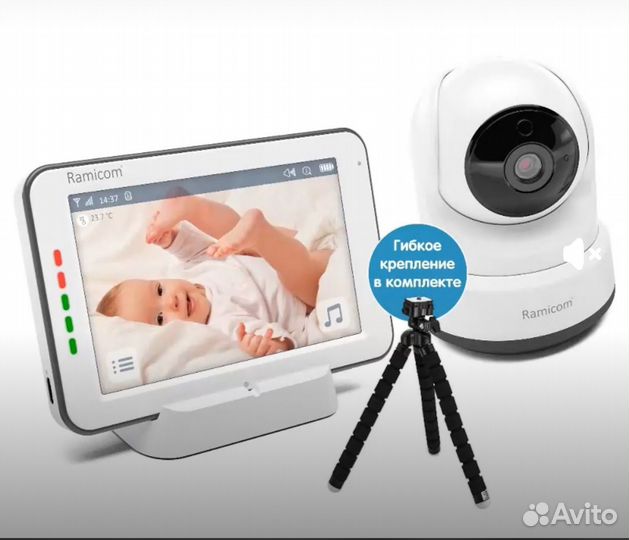 Видеоняня Ramicom VRC250