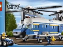 Конструктор Lego City Грузовой вертолет, лего 4439