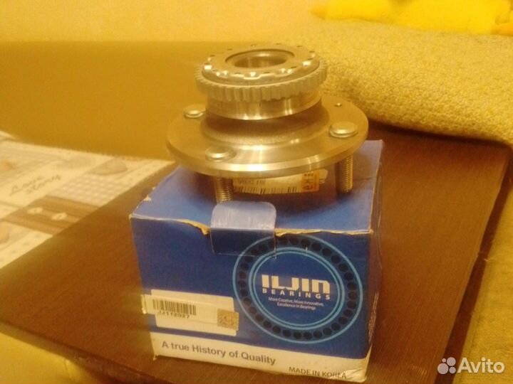 Задняя ступица