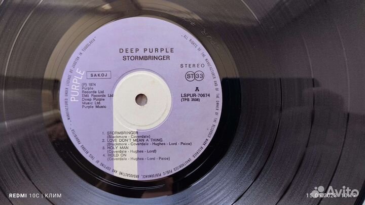 Deep Purple