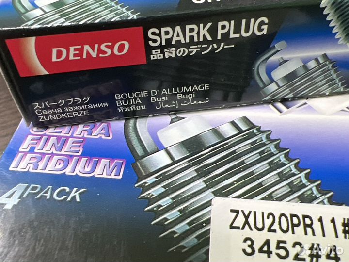 Свечи зажигания новые Denso ZXU20PR11#4