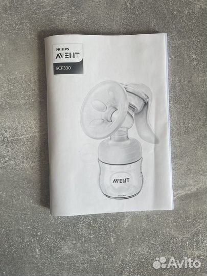 Молокоотсос avent ручной