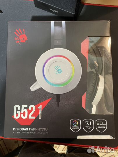 Игровые наушники