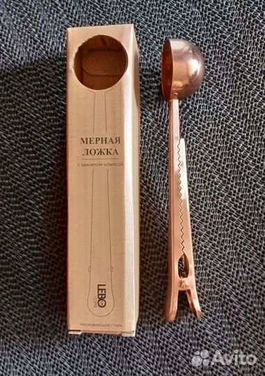 Ложка мерная для кофе с зажимом-клипсой
