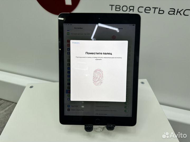 Apple iPad 6 2018 128Gb + сим карта Cellular