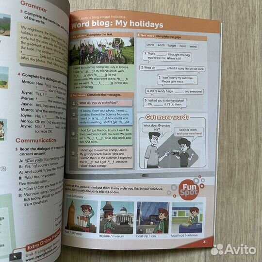 Go getter 3 +online practice