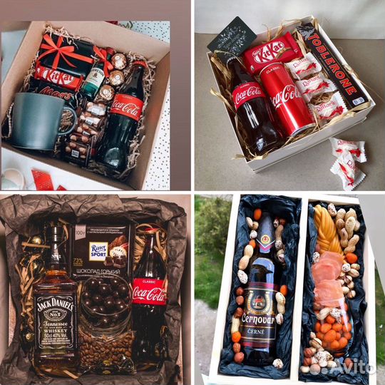 Подарки/Боксы/Композиции