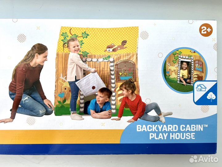 Новый игровой домик - палатка bestway
