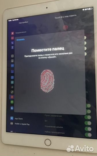 iPad pro 9.7 с sim