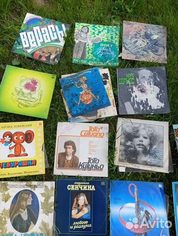 Граммофонные пластинки