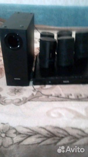 Домашний кинотеатр