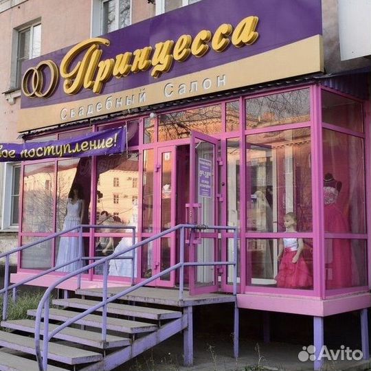 Продавец консультант в свадебный салон