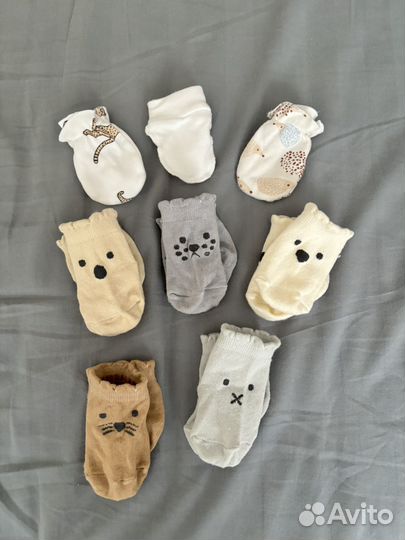 Носки детские для новорожденных