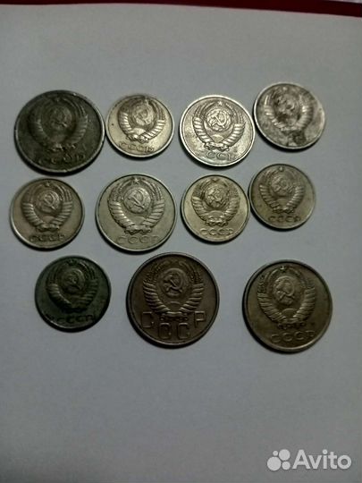 Копейки старые